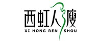 解放20
